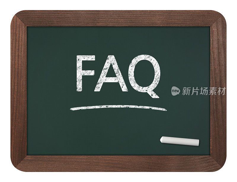 FAQ -商业黑板背景